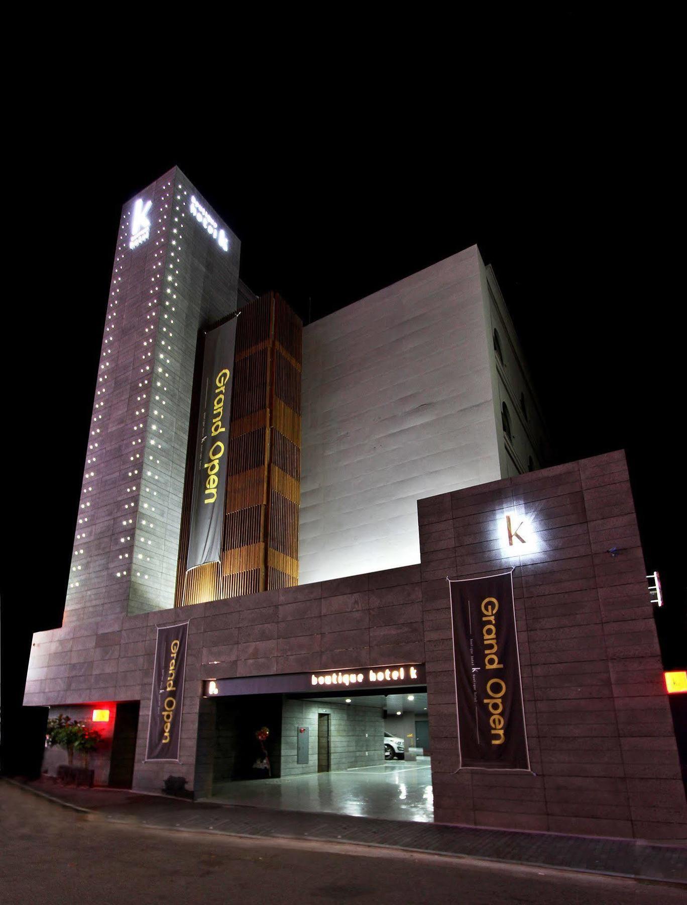 Boutique Hotel K-Oido Siheung Exterior photo